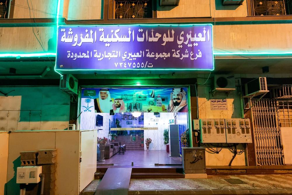 Al Eairy Hotel Apartments Taif Екстериор снимка
