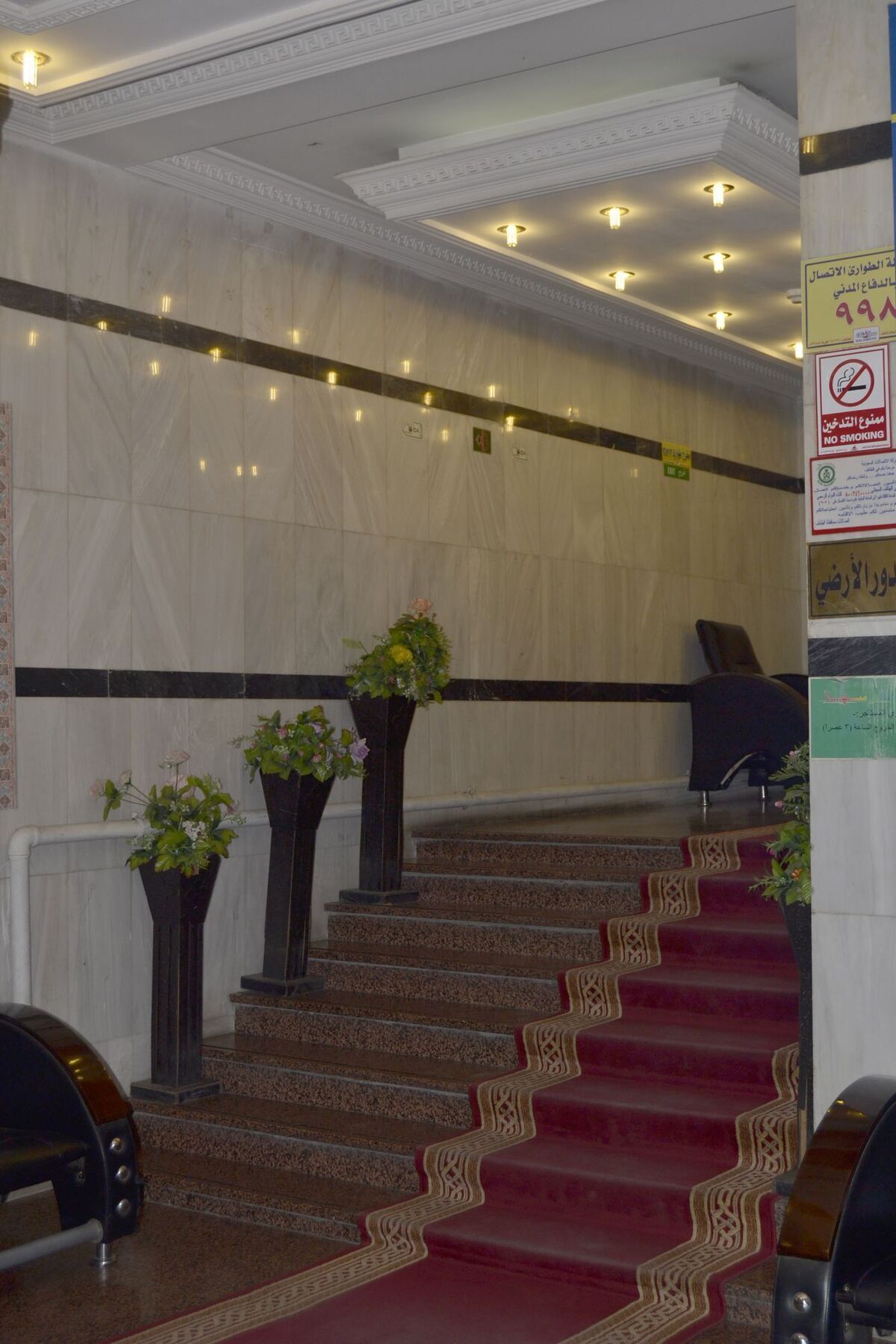 Al Eairy Hotel Apartments Taif Екстериор снимка