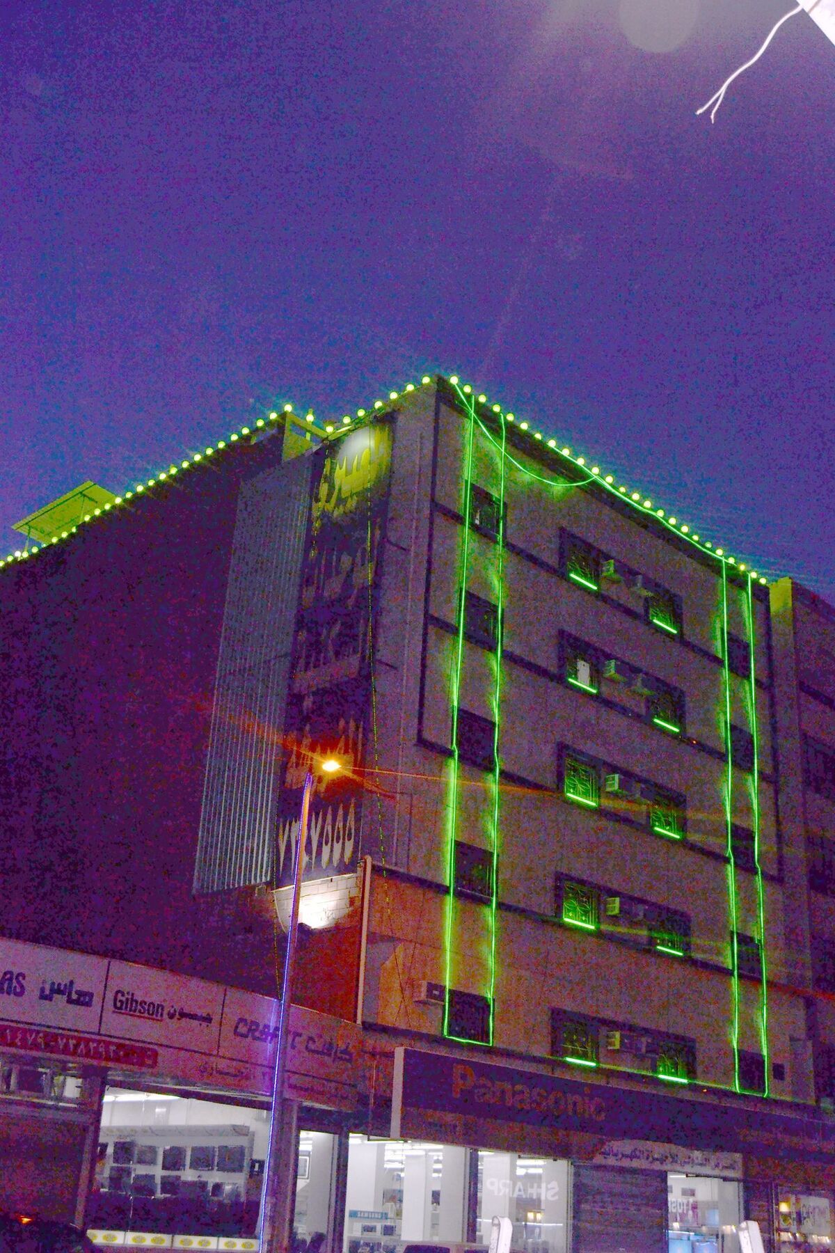 Al Eairy Hotel Apartments Taif Екстериор снимка