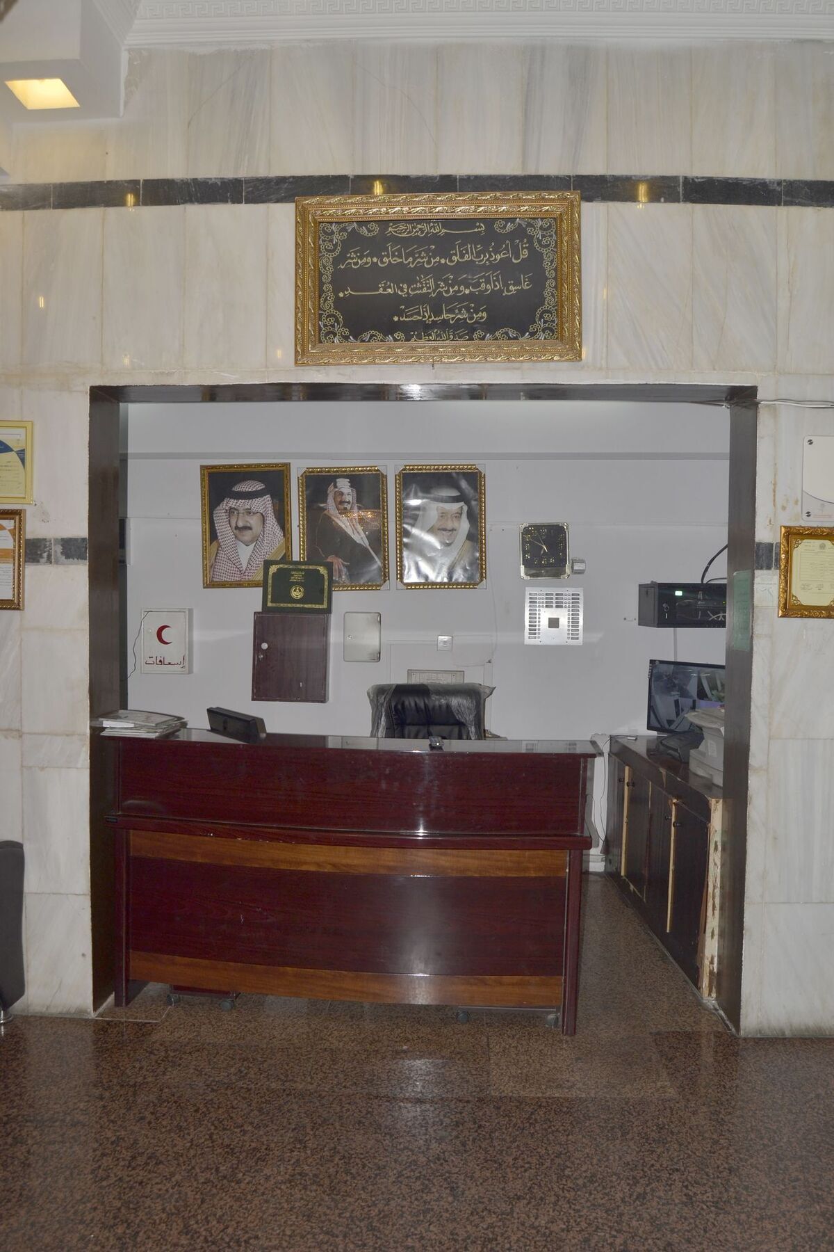Al Eairy Hotel Apartments Taif Екстериор снимка